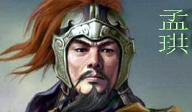 宋朝十大名将之一：揭秘孟珙的传奇一生