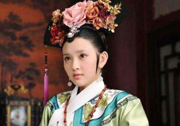 清朝道光皇帝的妃子真的有被吓死的吗？
