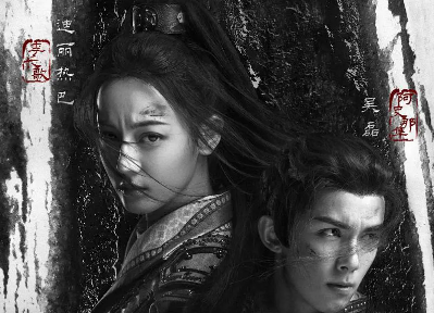 《长歌行》人物结局介绍，长歌和阿史那隼在一起了吗？