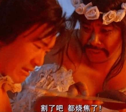 古代做太监到底有什么好处 古人为什么还抢着去做太监