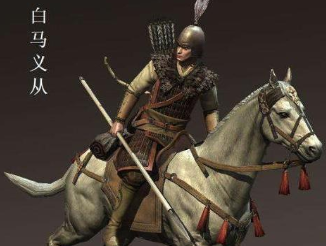 公孙瓒的白马义从曾让胡人闻风丧胆，最后是如何灭亡的？