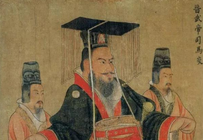 历史上最仁慈的开国皇帝为什么是司马炎？