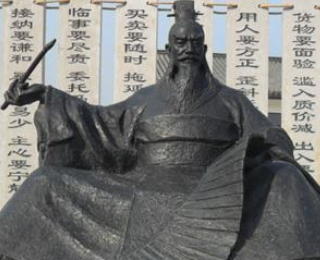 典故鸟尽弓藏&rdquo;讲述的是什么故事？与商圣范蠡有关