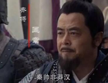 除了各国君主外，战国时期还有哪些改变格局的人物？