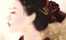 此女成婚五次新郎都暴毙，皇帝却纳她入后宫