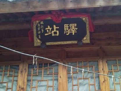 李自成当初手里还有几十万军队 李自成为何挡不住满清军队