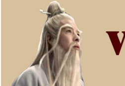 历史上李淳风和袁天罡到底谁更厉害？