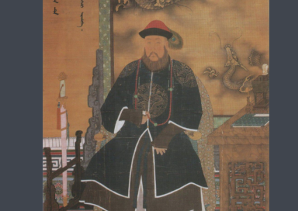 明朝王爷和清朝王爷相比 谁的待遇更好