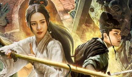 《六扇门之血手奇谭》正式网络首映，由黄诗棋担任主演