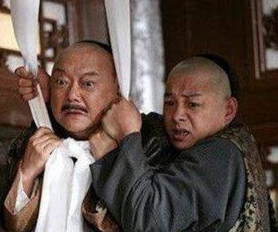 嘉庆帝登基后立即杀了和珅，只是因为他的钱吗？