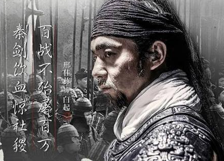 赵奢只打赢秦国一次就却炫耀一辈子 阏与之战到底是什么样的