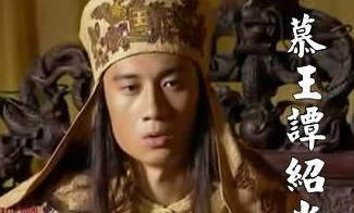 太平天国集体降清的八个王，分别是谁？