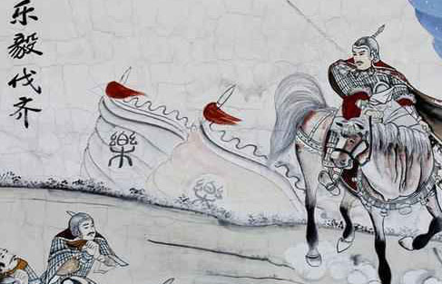 乐毅伐齐的时候，为何没有攻下莒和即墨呢？