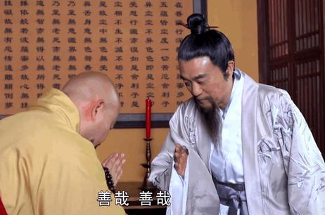 古人想出家有多难呢？要走哪些程序？