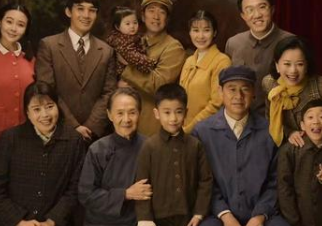 《美好的日子》在哪里播出？《鸡毛飞上天》导演余丁再出力作