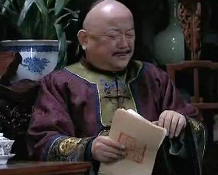 和珅能坐上三等侍卫 和珅的武功到底有多高