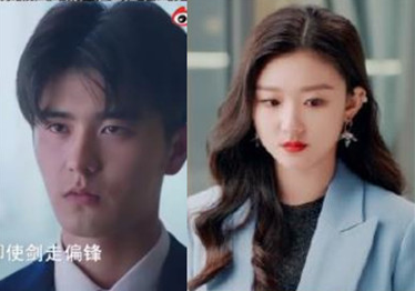 《不能恋爱的秘密》是根据小说改编的吗 苏伊在小说中的结局是什么