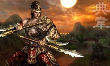 典韦没有傲人的战绩 典韦在民间的排行为何在第三