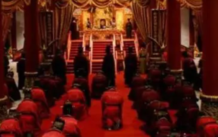 &ldquo;三跪九叩&rdquo;之礼是谁发明的？什么时候最开始用的？