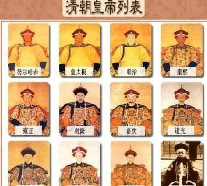 清朝皇帝基本都可圈可点 清朝衰败为什么那么快