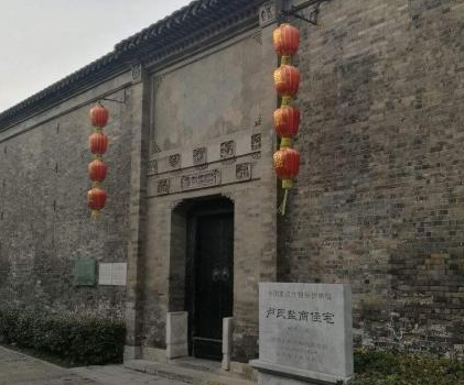 盐商和清政府属于共生关系 清朝盐价是多少钱一斤
