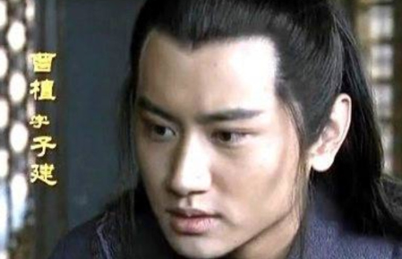 曹丕登基后，为什么没有立马除掉曹植？