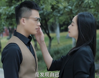 《陌生的恋人》什么时候播出？有哪些看点？