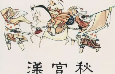 《汉宫秋》的作者是谁？主要内容是什么？