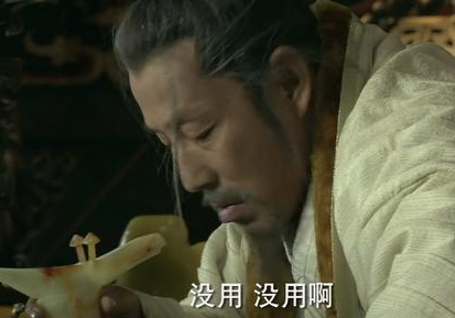 推恩令削藩如此厉害 诸侯们有没有办法破解