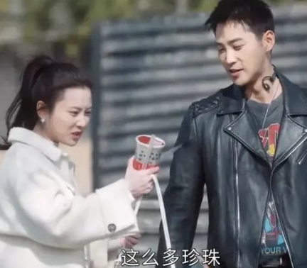 《你好火焰蓝》罗杰喜欢的人是谁 罗杰最后和谁在一起了