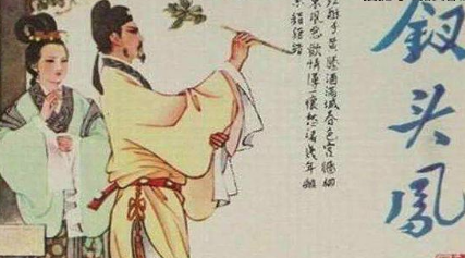在陆游众多的悼亡诗中，最深沉、悲怆的当属哪一首？