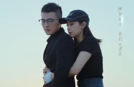 《陌生的恋人》好看吗？霍佑泽是个怎样的人？