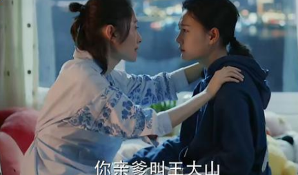 《对你的爱很美》全程不缺调侃互怼，却是甜蜜幸福生活