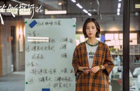 《我在他乡挺好的》正在热播，剧集质量如何？