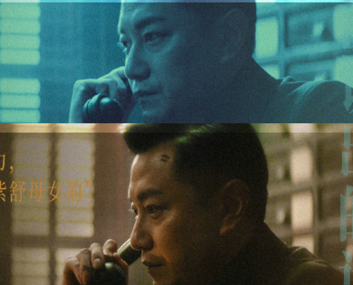 《瞄准》张洪睿饰演什么角色？与黄轩组成“ 苏打水”组合