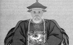 刘于义：清朝一代贤臣，最后是怎么死的？