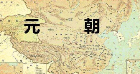 元朝当初的疆域那么大 明朝为何没有完整的继承下来