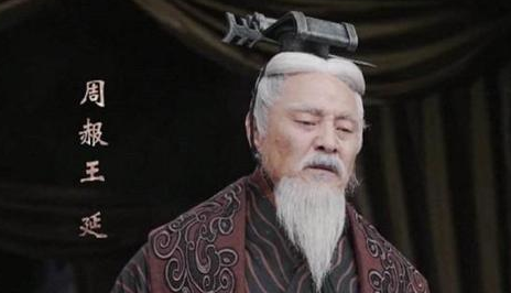 末代周天子是谁 周朝灭亡后周天子又是什么下场