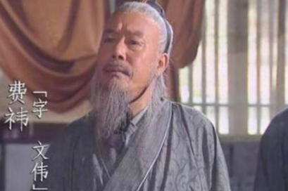 诸葛亮是蜀汉的主心骨，为何他死后蜀汉仍存在了那么久呢？