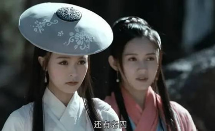新版《天龙八部》打分这么低，问题究竟出在什么地方?