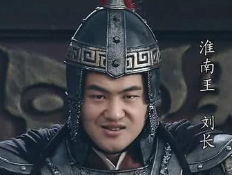 淮南王刘赐为什么要造反？他为何没能成功？