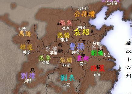 公孙瓒拥有天下最强大的骑兵和一州之地 公孙瓒为什么会早早出局