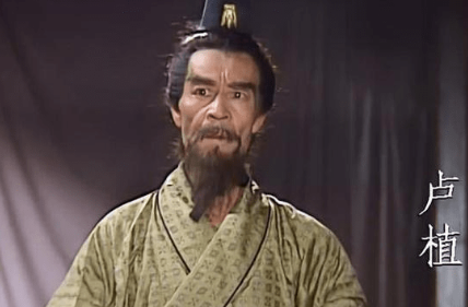 卢植：刘备的老师，家族里出了22位宰相