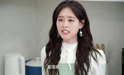《程序员那么可爱》发布定档海报，将于9月10日起全网独播