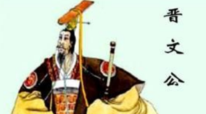 关于退避三舍有何历史典故？这个典故给予了什么道理？