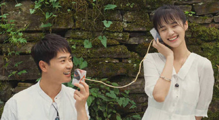 《在希望的田野上》9月15日晚间，在腾讯视频多集上线