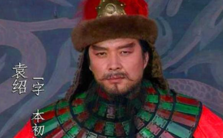 田丰是袁绍的重要谋士，为何袁绍要杀了他呢？