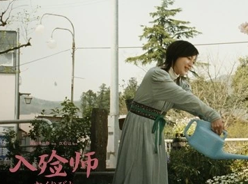 4K修复版《入殓师》定档10月29日，曾获得多项国际大奖