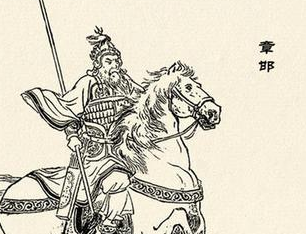 在巨鹿之战中败给项羽的章邯，他算不算名将吗？