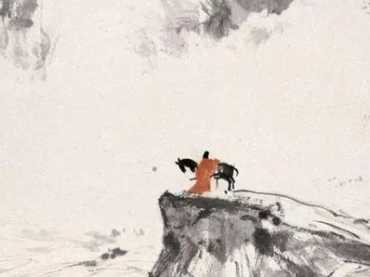 韩愈所作的《湘中》，体现了作者在艺术上的创新精神和深厚造诣